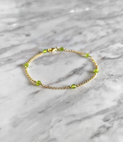 Peridot Chain Bracelet